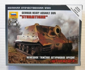 ZVEZDA 1/100 6205 GERMAN HEAVY ASSAULT GUN STURMTIGER