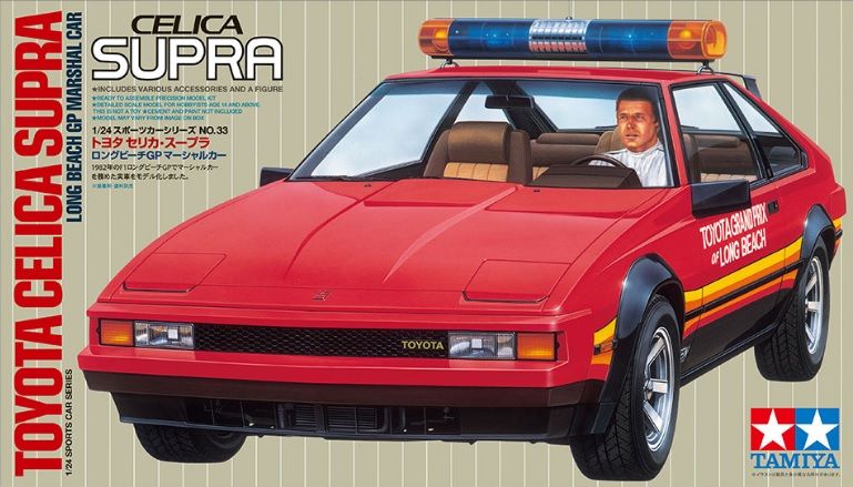 TAMIYA 1/24 24033 TOYOTA CELICA SUPRA LONG BEACH GP MARSHAL CAR