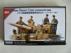 TRISTAR 1/35 35001 GERMAN PANZER CREW  NORMANDY 1944 