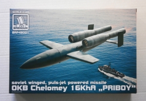 BRENGUN 1/48 48001 OKB CHELOMEY 16KHA PRIBOY