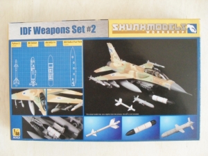 SKUNKMODELS 1/48 48002 IDF WEAPONS SET 2
