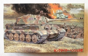 FUJIMI 1/76 76044 KING TIGER HENSCHEL TYPE