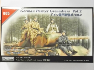 TRISTAR 1/35 35005 GERMAN PANZER GRENADIERS VOL.2