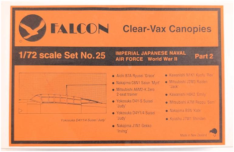FALCON 1/72 SET NO.25 IMPERIAL JAPANESE NAVAL AIR FORCE WORLD WAR II PART 2