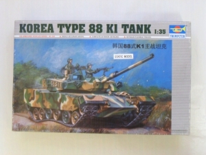 TRUMPETER 1/35 00343 KOREAN TYPE 88 K1 TANK