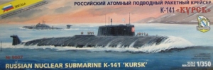 ZVEZDA 1/350 9007 RUSSIAN NUCLEAR SUBMARINE K-141 KURSK
