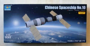 TRUMPETER 1/72 01671 CHINESE SPACESHIP No.10