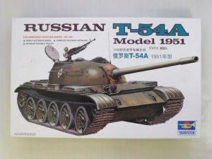 TRUMPETER 1/35 00340 RUSSIAN T-54A MODEL 1951