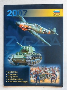 ZVEZDA  ZVEZDA 2007