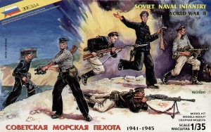 ZVEZDA 1/35 3520 SOVIET NAVAL INFANTRY WWII