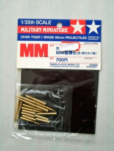 TAMIYA 1/35 35189 TIGER I BRASS SHELLS