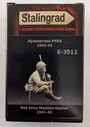 STALINGRAD 1/35 S-3512 RED ARMY MACHINE GUNNER 1941-42