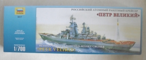 ZVEZDA 1/700 9017 PETR VELIKIY RUSSIAN NUCLEAR POWERED MISSILE CRUISER