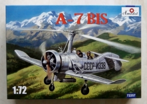 A MODEL 1/72 72257 A-7 BIS