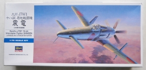 HASEGAWA 1/72 D20 KYUSHU J7W1 18-shi SHINDEN