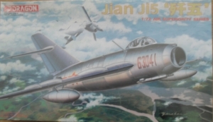 DRAGON 1/72 2513 JIAN Ji5