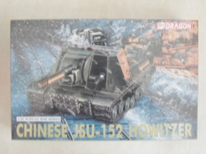 DRAGON 1/35 6803 CHINESE JSU-152 HOWITZER