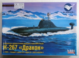 ALANGER 1/350 040001 K-267 DRAKON
