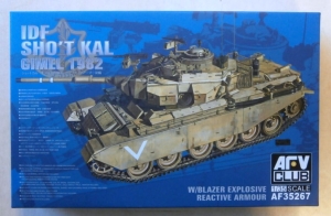 AFV CLUB 1/35 35267 IDF SHO T KAL GIMEL 1982