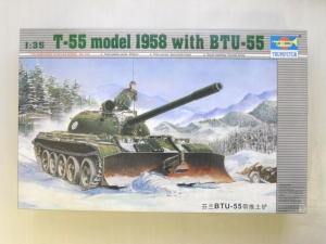 TRUMPETER 1/35 00313 FINNISH T-55 w/BTU-55