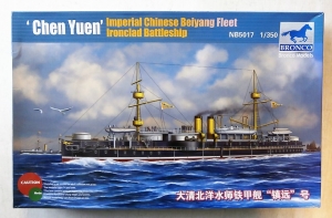 BRONCO 1/350 5017 IMPERIAL CHINESE BEIYANG FLEET IRONCLAD BATTLESHIP CHEN YUEN
