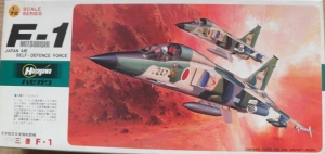 HASEGAWA 1/72 C15 MITSUBISHI F-1