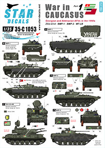 Star Decals 1/35 35-C1053 War in Caukasus   1. Georgian and Abkhazian AFVs in 1990s War.