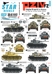 Star Decals 1/35 35-C1117 PzKpfw IV F2. PzKpfw IV F2  early G  in Russia.