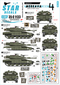 Star Decals 1/35 35-C1133 Israeli AFVs   6. Merkava Mk 4. Lahav and Rhino company.
