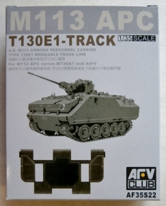 AFV CLUB 1/35 35S22 M113 APC T130E1-TRACK