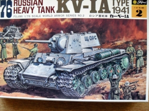 FUJIMI 1/76 WA02 KV-1A 1941