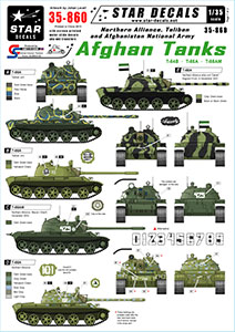 Star Decals 1/35 35-860 Afghan Tanks. Northern Alliance/ANA/Taliban - T-54B  T-55A  T-55AM