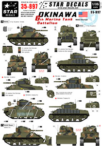 Star Decals 1/35 35-897 Okinawa. 6th Marine Tank Battalion. M4A3 Sherman.