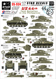 Star Decals 1/35 35-934 US 44th Tank Battalion in the Philippines. M4 Composite and Stuart.