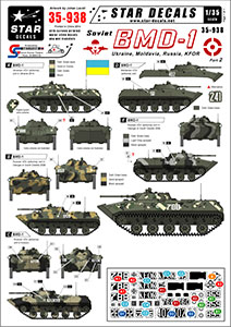 Star Decals 1/35 35-938 Soviet BMD-1 Airborne Tank   2. Ukraina  Moldavia  Russia  Russian KFOR