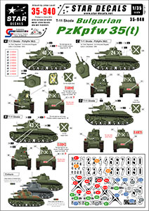 Star Decals 1/35 35-940 Bulgarian PzKpfw 35 t .