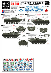 Star Decals 1/35 35-951 Soviet BMD-1 Airborne Tank   1. Afghanistan and Cold War markings.