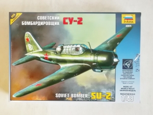 ZVEZDA 1/48 4805 Su-2