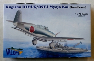 Maquette Avion VICKERS VALETTA C.1 1/72 VALOM - Kit Plastique Opération Mousquetaire