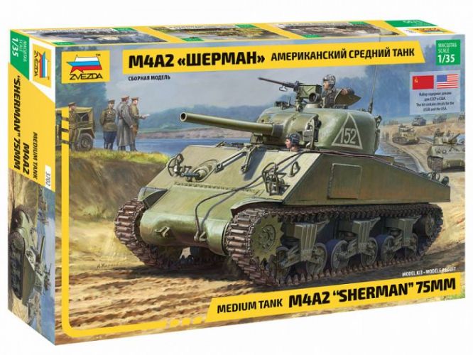 ZVEZDA 1/35 3702 M4A2 SHERMAN 75MM