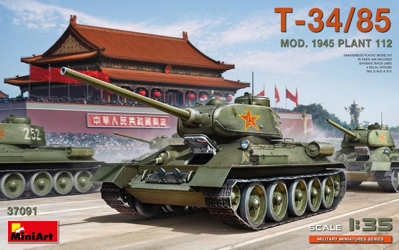 MINIART 1/35 37091 T-34/85 MOD.1942 PLANT 112