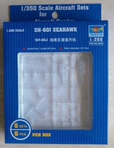 TRUMPETER 1/350 06253 SH-60J SEAHAWK