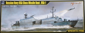 MERIT 1/72 67201 RUSSIAN NAVY OSA CLASS MISSILE BOAT  UK SALE ONLY 