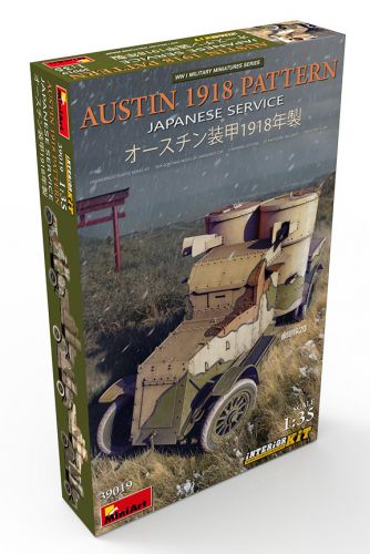 MINIART 1/35 39019 AUSTIN 1918 PATTERN JAPANESE SERVICE