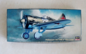 HASEGAWA 1/72 AP126 POLIKARPOV I-16 TYPE 17 RED ARMY