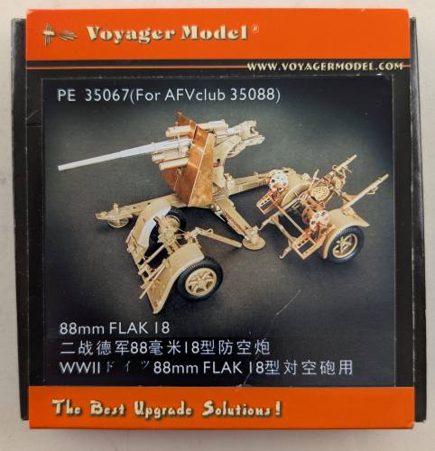 VOYAGER 1/35 35067 WWII GERMAN 88MM FLAK 18 FOR AFV CLUB 35088