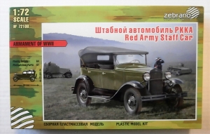 ZEBRANO 1/72 72108 RED ARMY STAFF CAR WWII