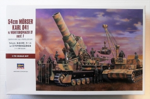 HASEGAWA 1/72 MT56 54cm MORSER KARL 041 W/MUNITIONSPANZER IV Ausf.F