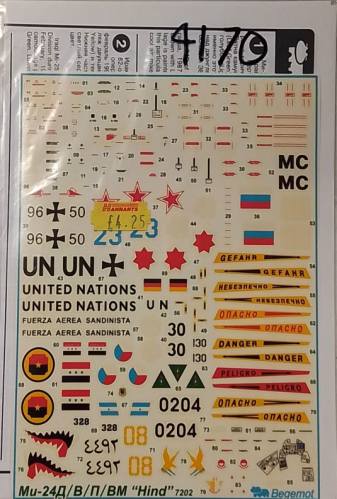 DISCOUNT DECALS 1/72 41707202 BEGEMOT MU-24/B/N/BM HIND