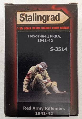 STALINGRAD 1/35 S-3514 RED ARMY RIFLEMAN 1941-42